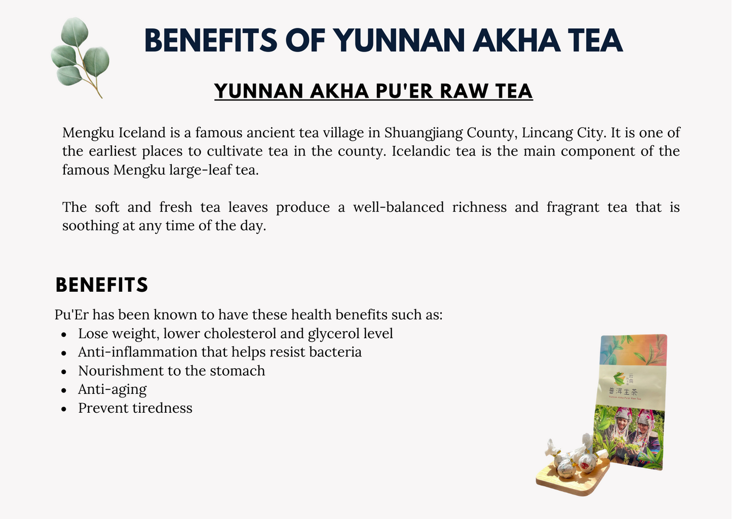 Yunnan Akha Pu’er Raw Tea - 150g