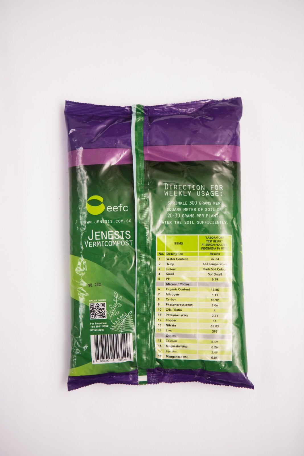 Jenesis Vermicompost - 0.7KG