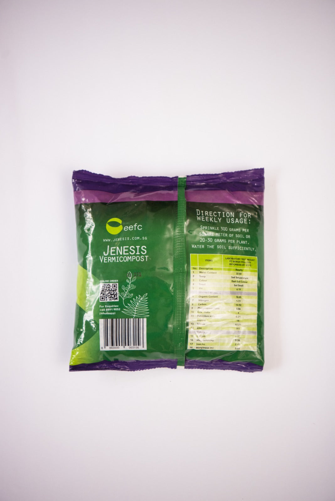 Jenesis Vermicompost - 0.5KG