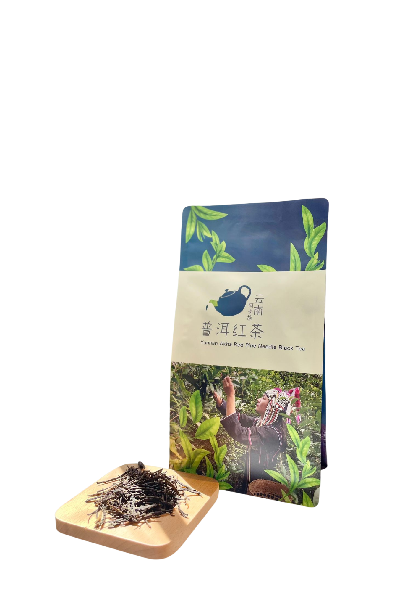 Special Promotion - Yunnan Akha Red Pine Needle Black Tea 云南啊卡深棕红茶