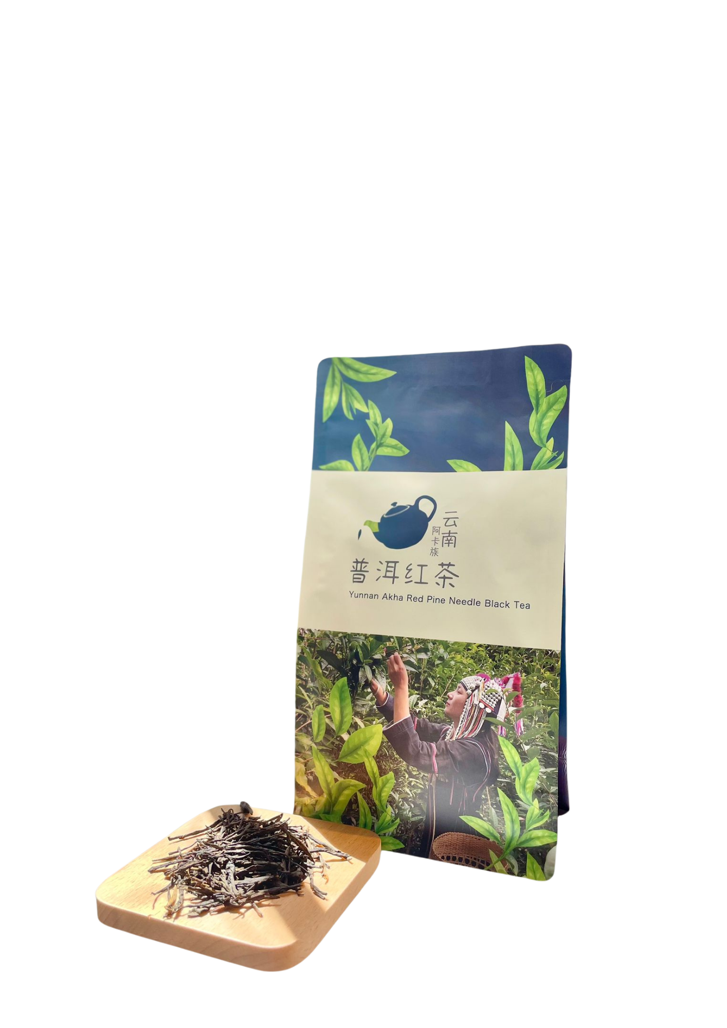 Bundle packs of Yunnan Tea with Glass Tea Pot Set