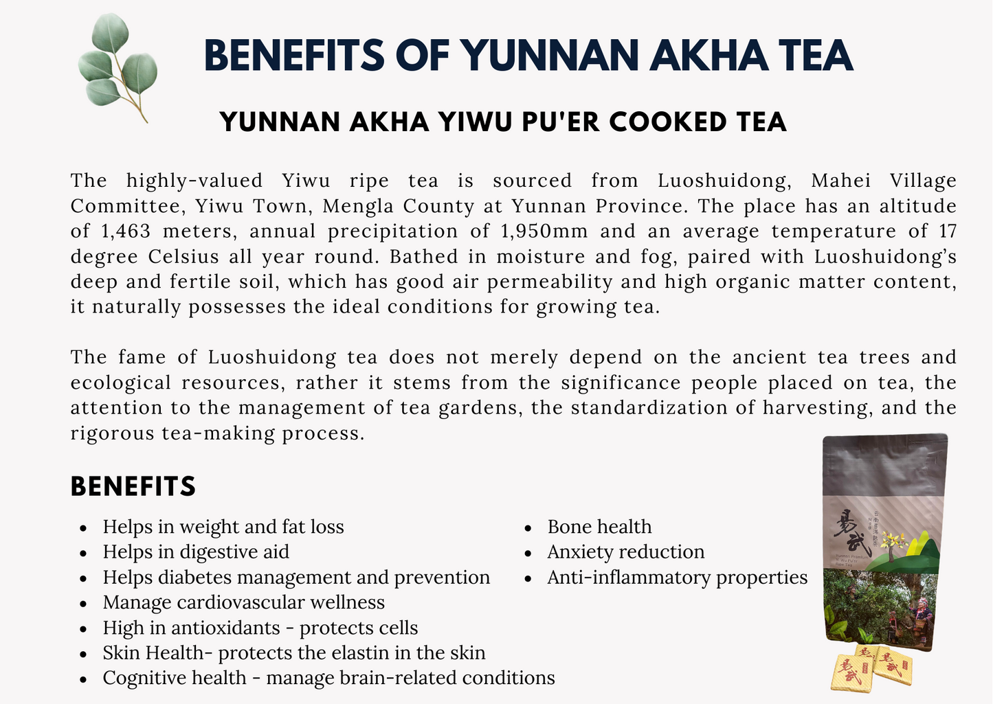 Yunnan Premium Yi Wu Pu’er Ripe Tea