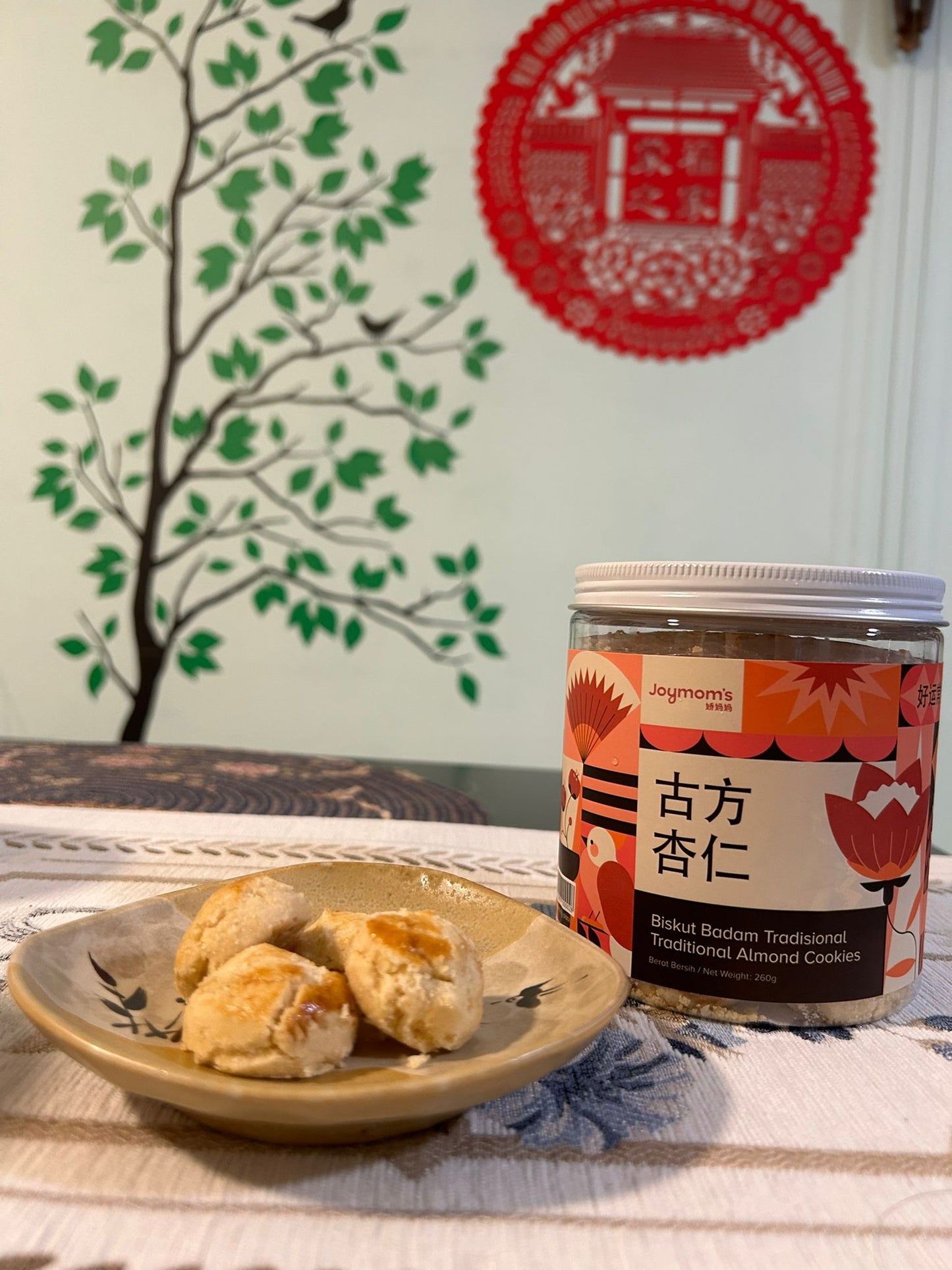Chinese New Year Tea Bundles with Cookie