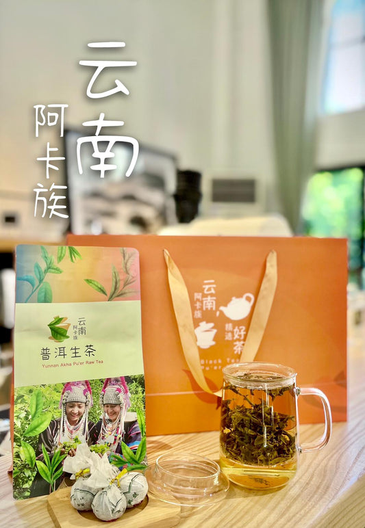 Yunnan Akha Pu’er Raw Tea - 150g